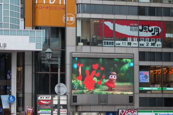 ベルちゃんルコちゃんが道頓堀にやってくる！TONBORI STATIONでベル