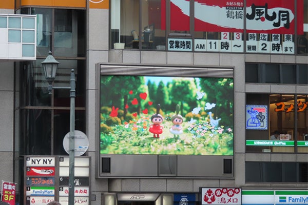 ベルちゃんルコちゃんが道頓堀にやってくる！TONBORI STATIONでベル