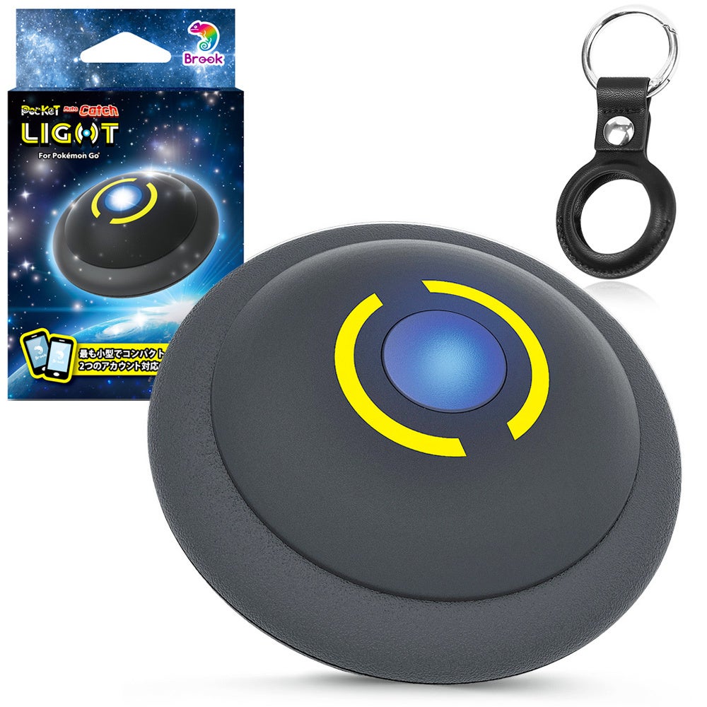 商品累計販売数8万台以上を記録した“オートキャッチ”シリーズ最新作!「Light(ライト)」が発売開始!