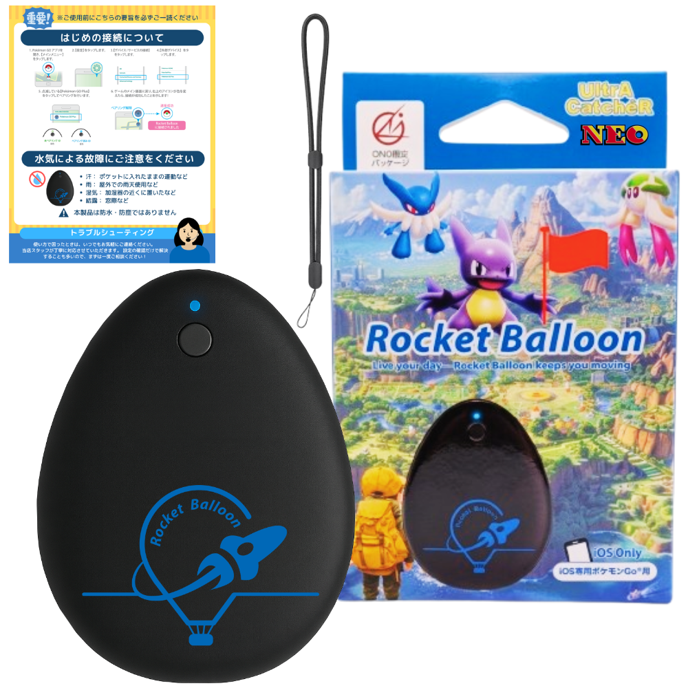 【スマイルSALE】ポケモンGOオートキャッチが神コスパ！すき間時間ポケ活に