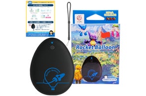 楽天スーパーセール】ポケモンGO®対応オートキャッチ・4台同時接続 楽天スーパーセール】ポケモンGO®対応オートキャッチ・4台同時接続