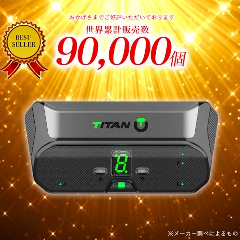 【FPSゲームも無双】夢のような最強コンバーター現る!愛用デバイスを家庭用ゲーム機で使用可能に! 【FPSゲームも無双】夢のような最強コンバーター現る!愛用デバイスを家庭用ゲーム機で使用可能に!