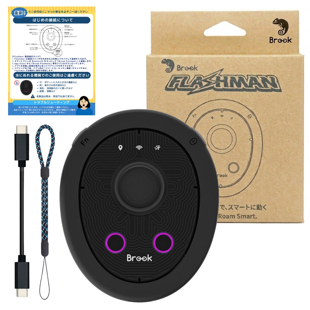 ポケGO神デバイス「Flashman」緊急再入荷!最速セール ポケGO神デバイス「Flashman」緊急再入荷!最速セール