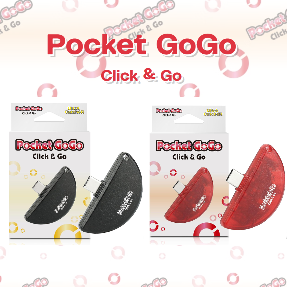 【Amazonセール】ポケGOオートキャッチがお得！通勤・通学がポケ活に