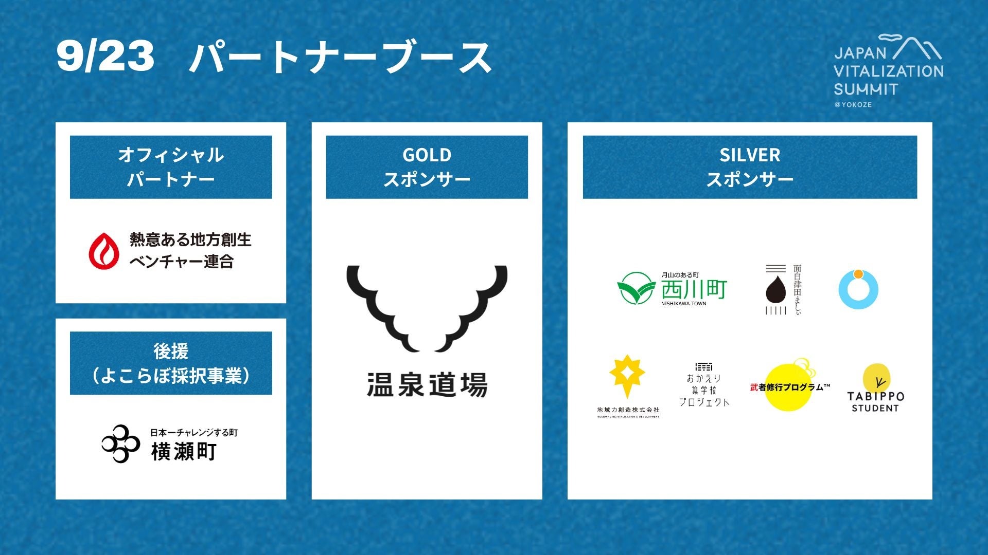 禅と地域社会 禅と地域社会 - 株式会社 吉川弘文館 歴史学を中心とする、人文