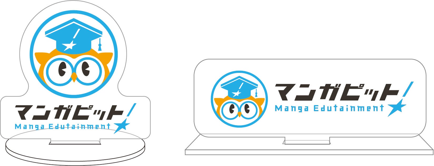 暗ウドファンディングリターン品