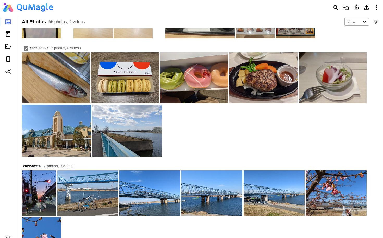 QuMagie タイムラインモード