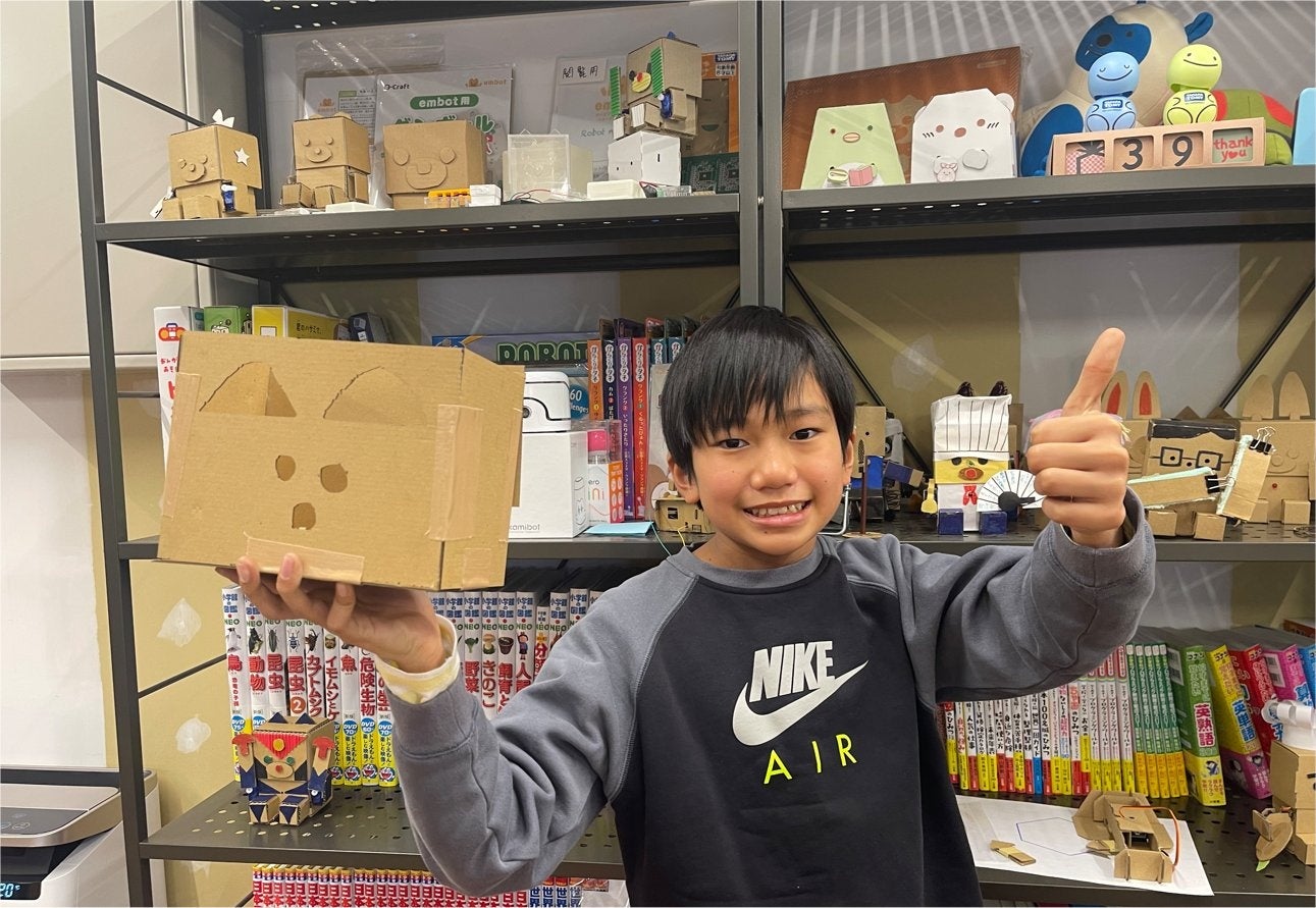 「e-Craft社で1日開発者体験」に参加した小学6年生の清水悠介さん