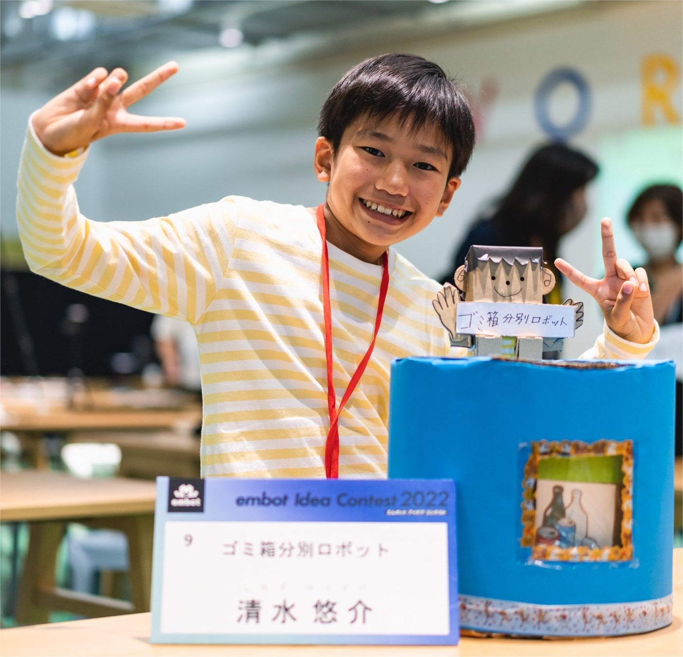 「e-Craft賞」を受賞した清水悠介さんの「ゴミ箱分別ロボット」