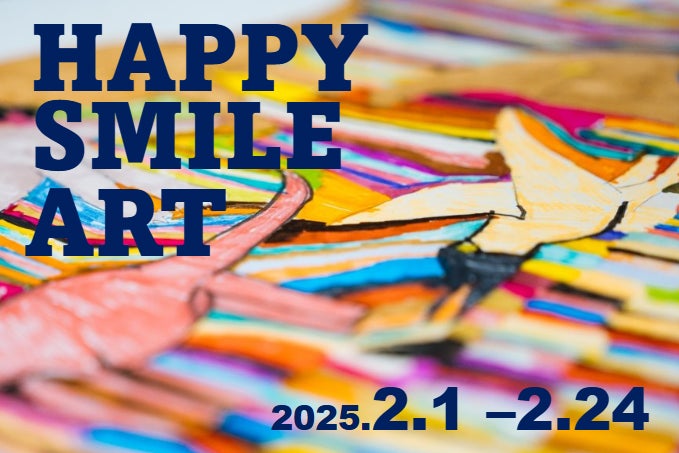 地元アーティスト6名が参加!京都を題材にした作品を公開無料で 地元アーティスト6名が参加!京都を題材にした作品を公開無料で