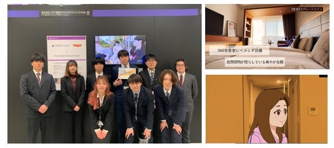 卒業・進級制作展での完成動画の公開