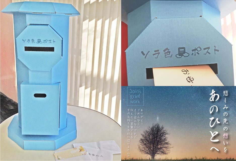 ソラ様専用　オーダーご相談ページ sora様専用 ご注文ご相談用 如月空さま専用 フェナカイト指輪オーダー注文