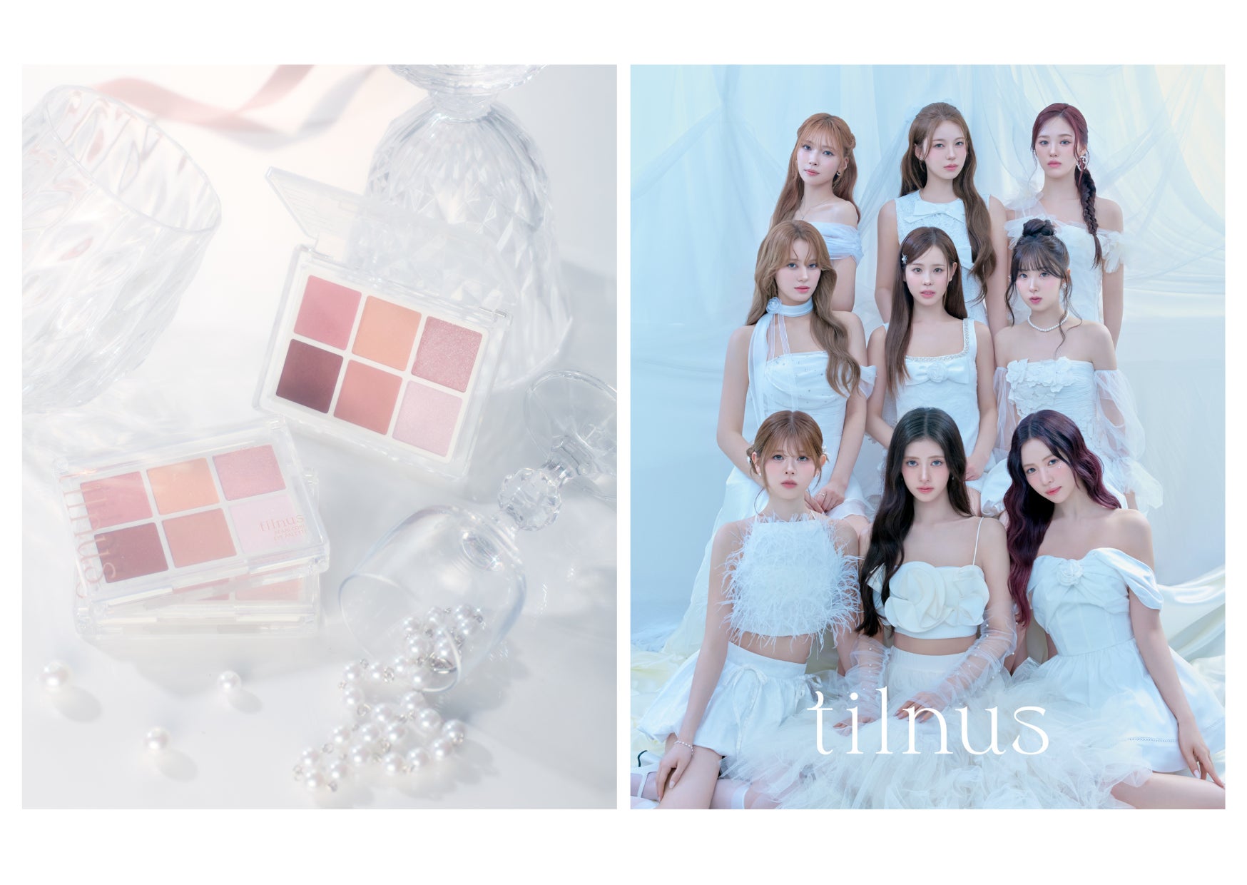 日韓共同開発コスメブランド「tilnus(ティルナス)」からまばたきの 日韓共同開発コスメブランド「tilnus(ティルナス)」からまばたきの