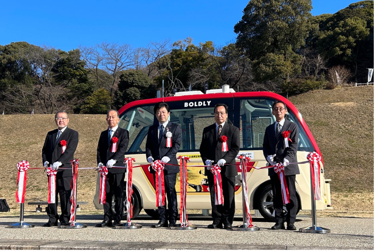 愛知県⼩牧市の公道で⾃動運転車両を実証運⾏ | BOLDLY株式会社の 愛知県⼩牧市の公道で⾃動運転車両を実証運⾏ | BOLDLY株式会社の