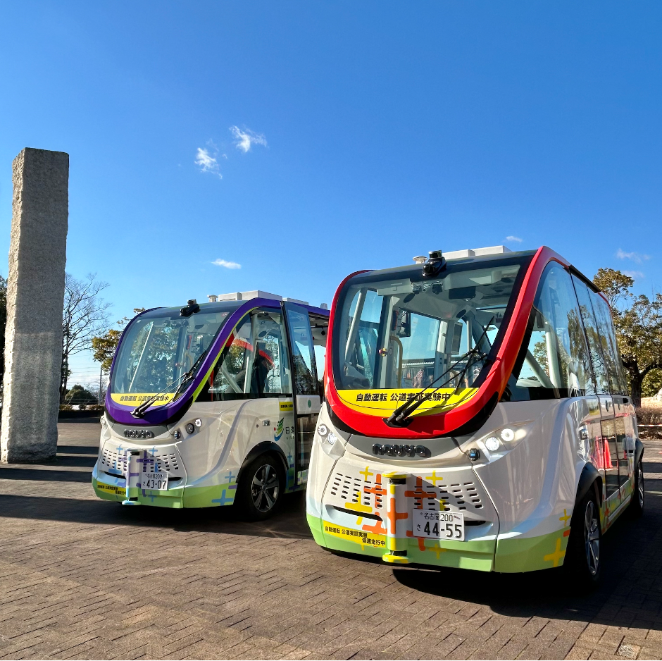 愛知県日進市が2台目の自動運転バスを導入し運行ルートを拡大 | BOLDLY