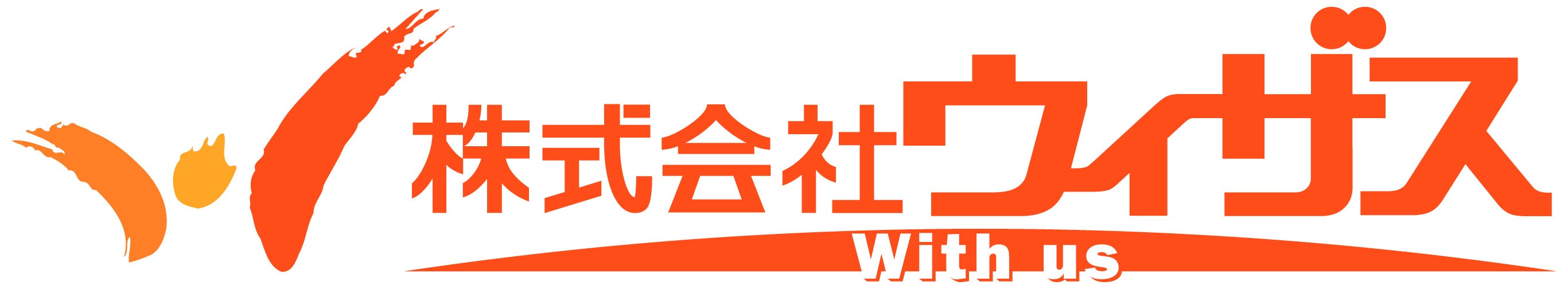 偏差値35から東大合格の秘訣はここにあった。第一ゼミナール教育顧問「西岡壱誠」氏 オンライン特別講演！第一弾「子どもを“伸ばす”親の日常習慣」とは