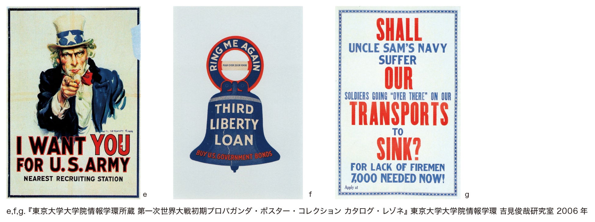 色を味方につけたマクロン氏 仏大統領選に勝利 株式会社視覚デザイン研究所のプレスリリース 色を味方につけたマクロン氏 仏大統領選に勝利 株式会社視覚デザイン研究所のプレスリリース