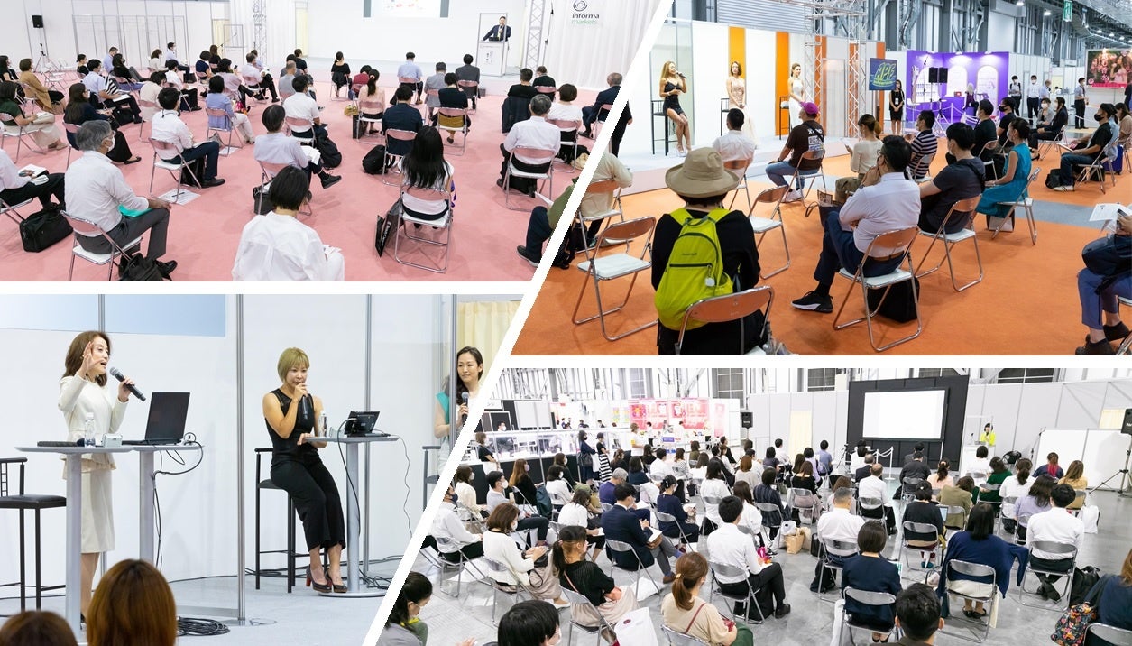 約90本のイベントステージ・セミナーを併催