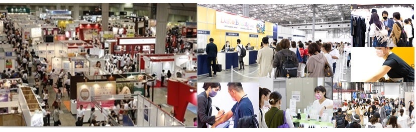 美と健康の多彩な商品と最新情報が一堂に