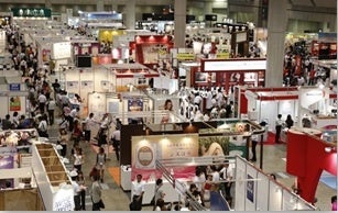 美と健康の多彩な商品と最新情報が一堂に