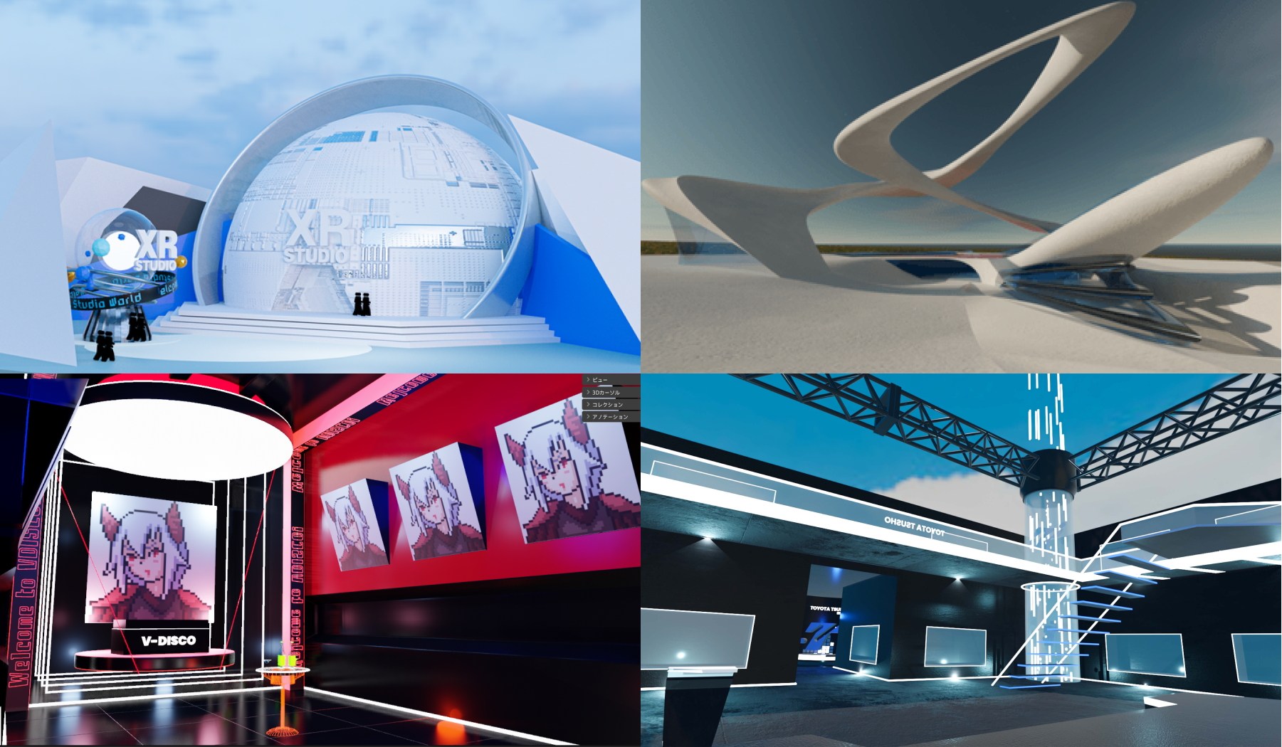 弊社デザイン例