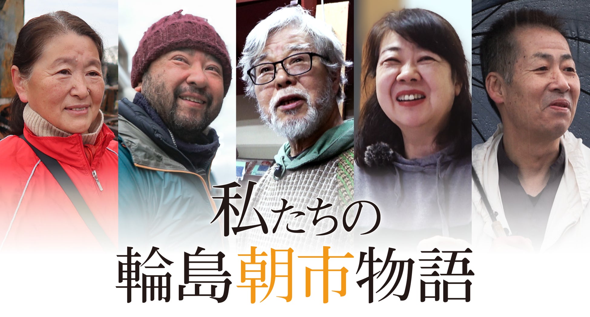 ANNニュースチャンネル、登録者数400万人突破!災害報道とがん情報の重要性を強調 ANNニュースチャンネル、登録者数400万人突破!災害報道とがん情報の重要性を強調