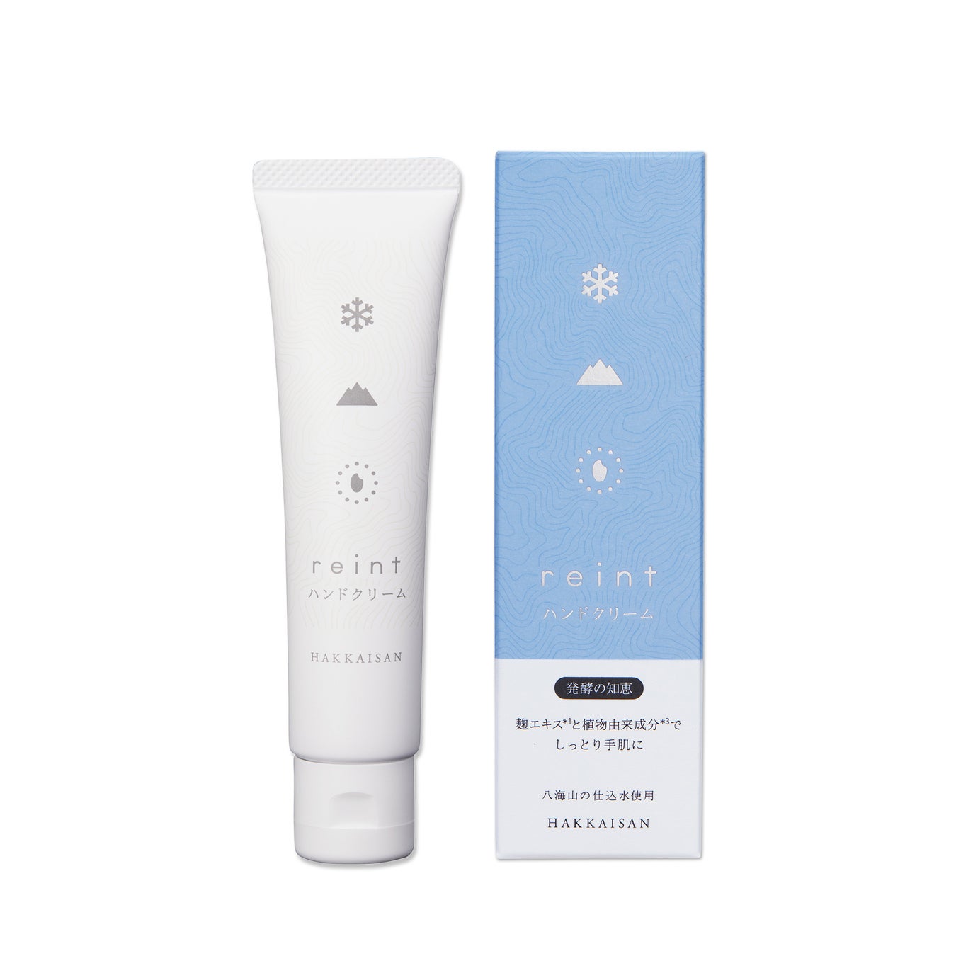 reintハンドクリーム