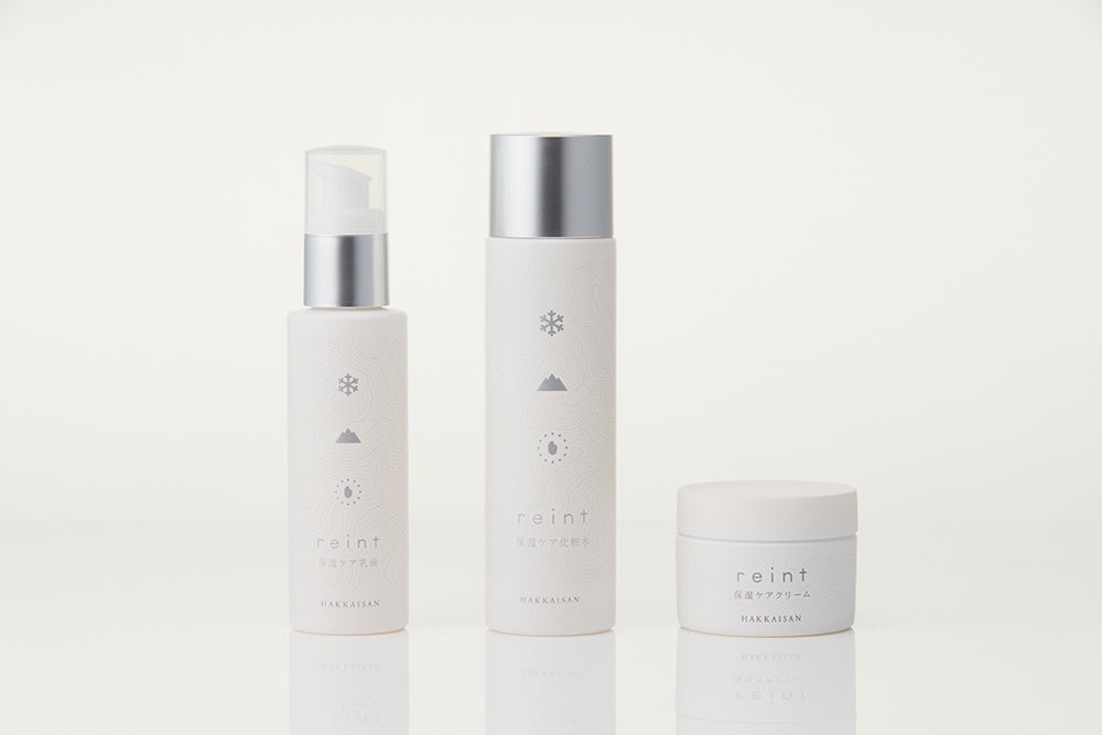 春、新生活の始まりは発酵の知恵「reint」でうるおい肌のスタートを