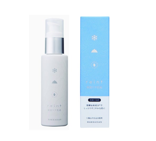 reint保湿ケア乳液 80g