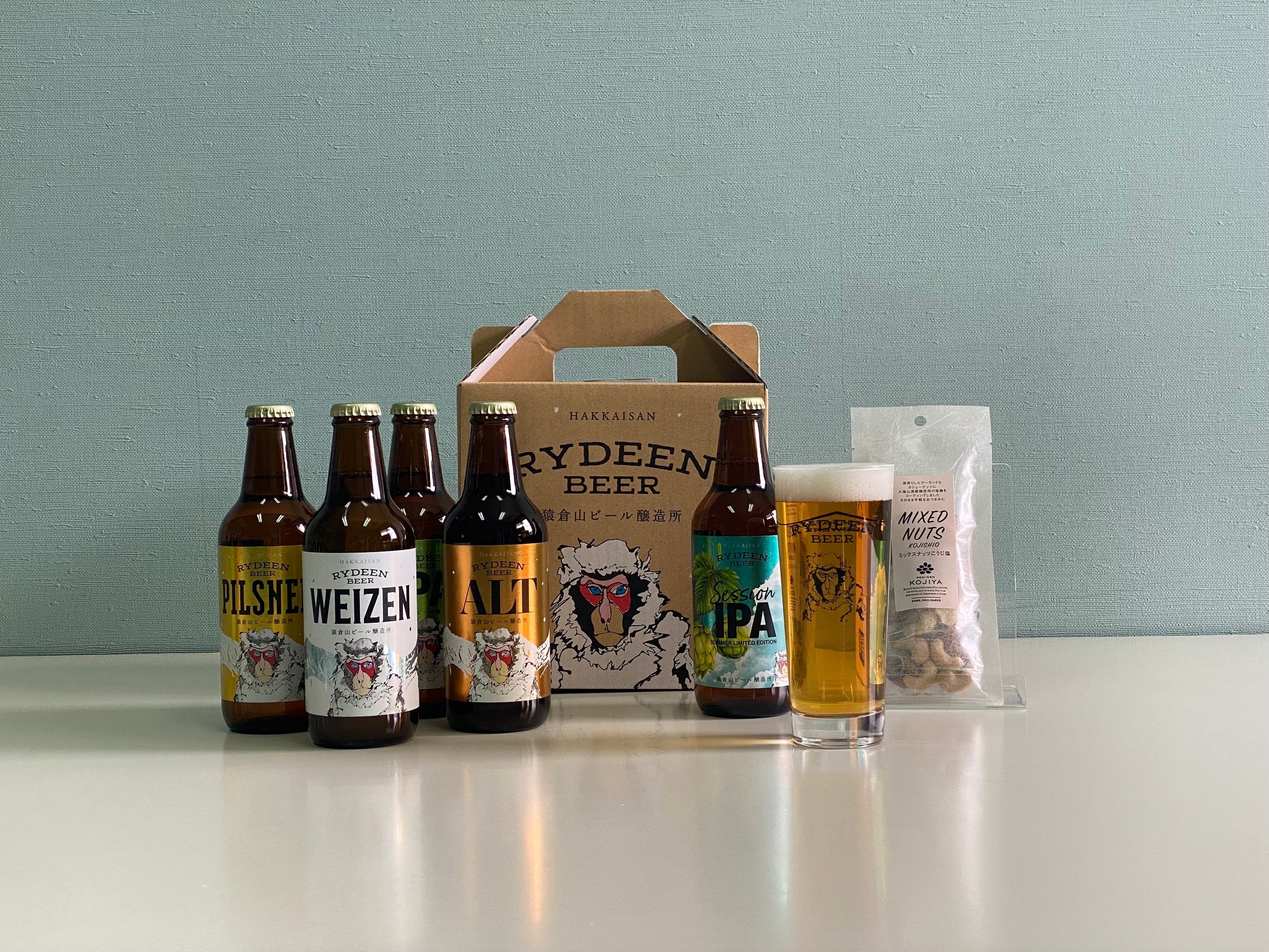 オンライン見学会 体験セット