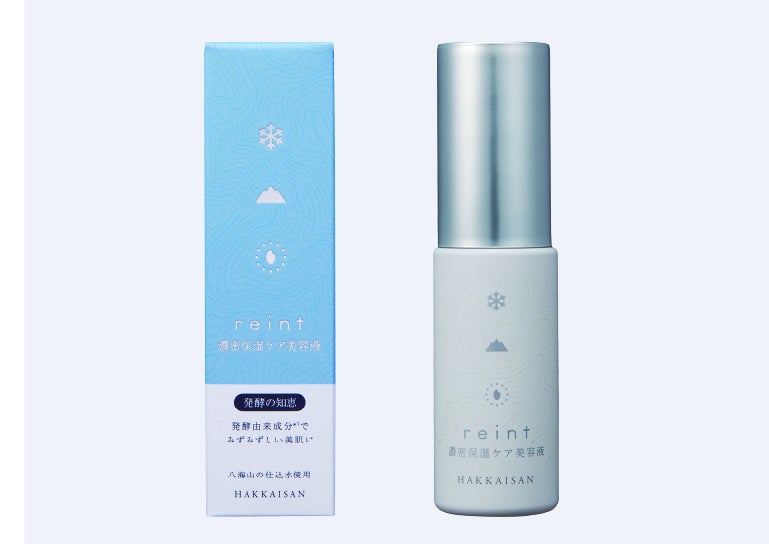 発酵化粧品の開発と市場 発酵化粧品の開発と市場 発酵化粧品の