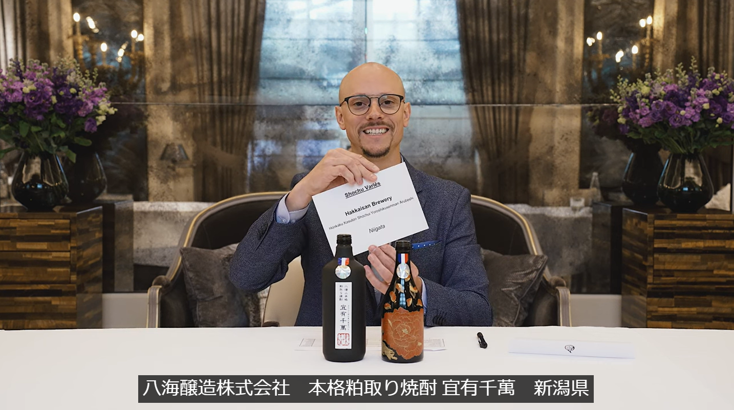 画像提供：Kura Master