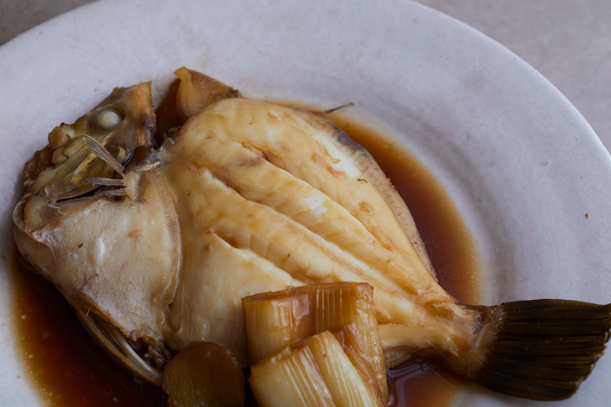 おいしい たのしい 経済的 108の魚レシピとさばき方で 魚料理が得意になる一冊 家庭の魚料理 保存版 8月発売 株式会社グラフィック社のプレスリリース おいしい たのしい 経済的 108の魚レシピとさばき方で 魚料理が得意になる一冊 家庭の魚料理 保存版 8月発売 株式会社グラフィック社のプレスリリース