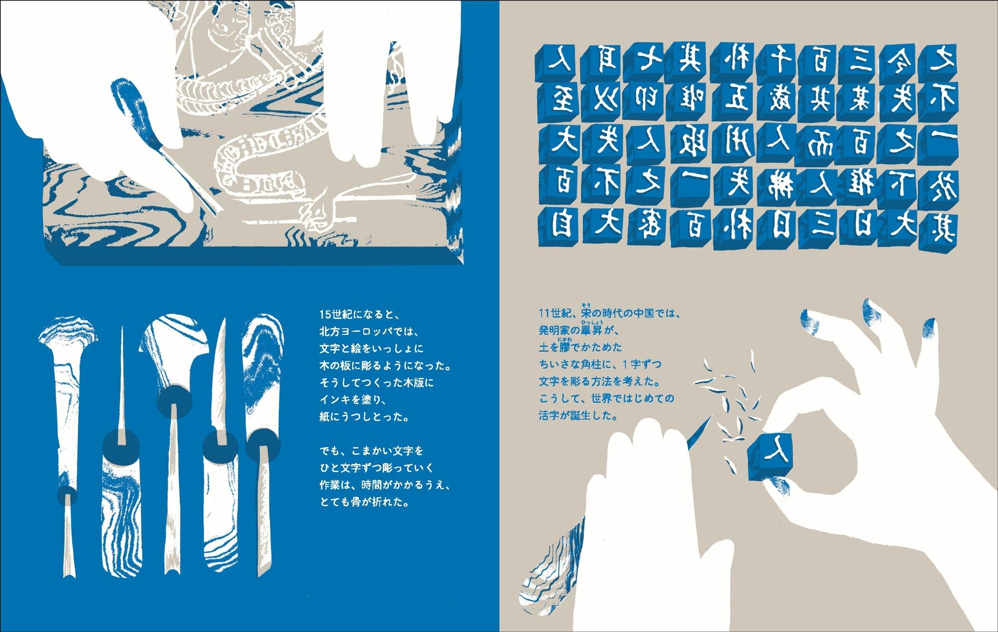 初だし　額装品　ワイズバッシュ　フランス印刷工房の「新年の挨拶状」作品　稀少作品 初だし 額装品 ワイズバッシュ フランス印刷工房の「新年の挨拶