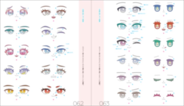 【図案22種付き】ぬいぐるみ刺しゅうの基本がわかる『ぬいのお顔 手刺しゅうLESSON』5月発売 | 株式会社グラフィック社のプレスリリース