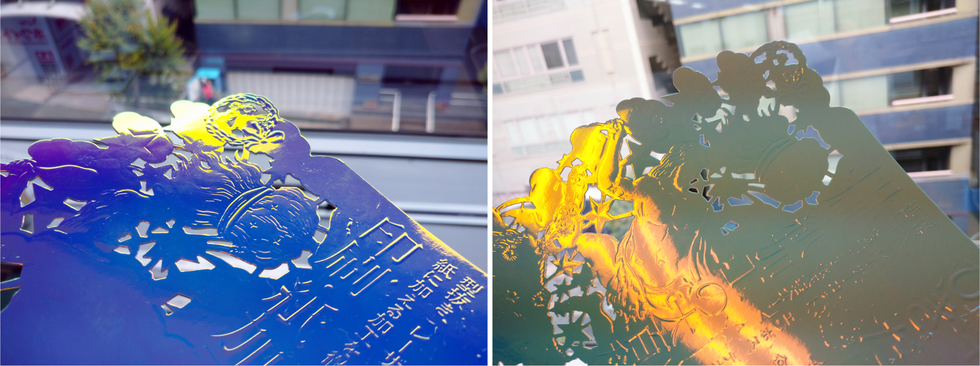 YASU様　キーポイント集をラミネート加工に変更 YASU様 キーポイント集をラミネート加工に変更 本