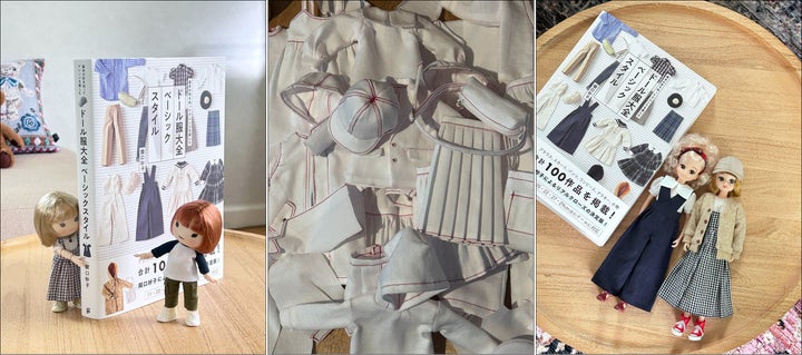 大反響につき重版決定】全100作品を自分好みの洋服にアレンジ『ドール 大反響につき重版決定】全100作品を自分好みの洋服にアレンジ『ドール