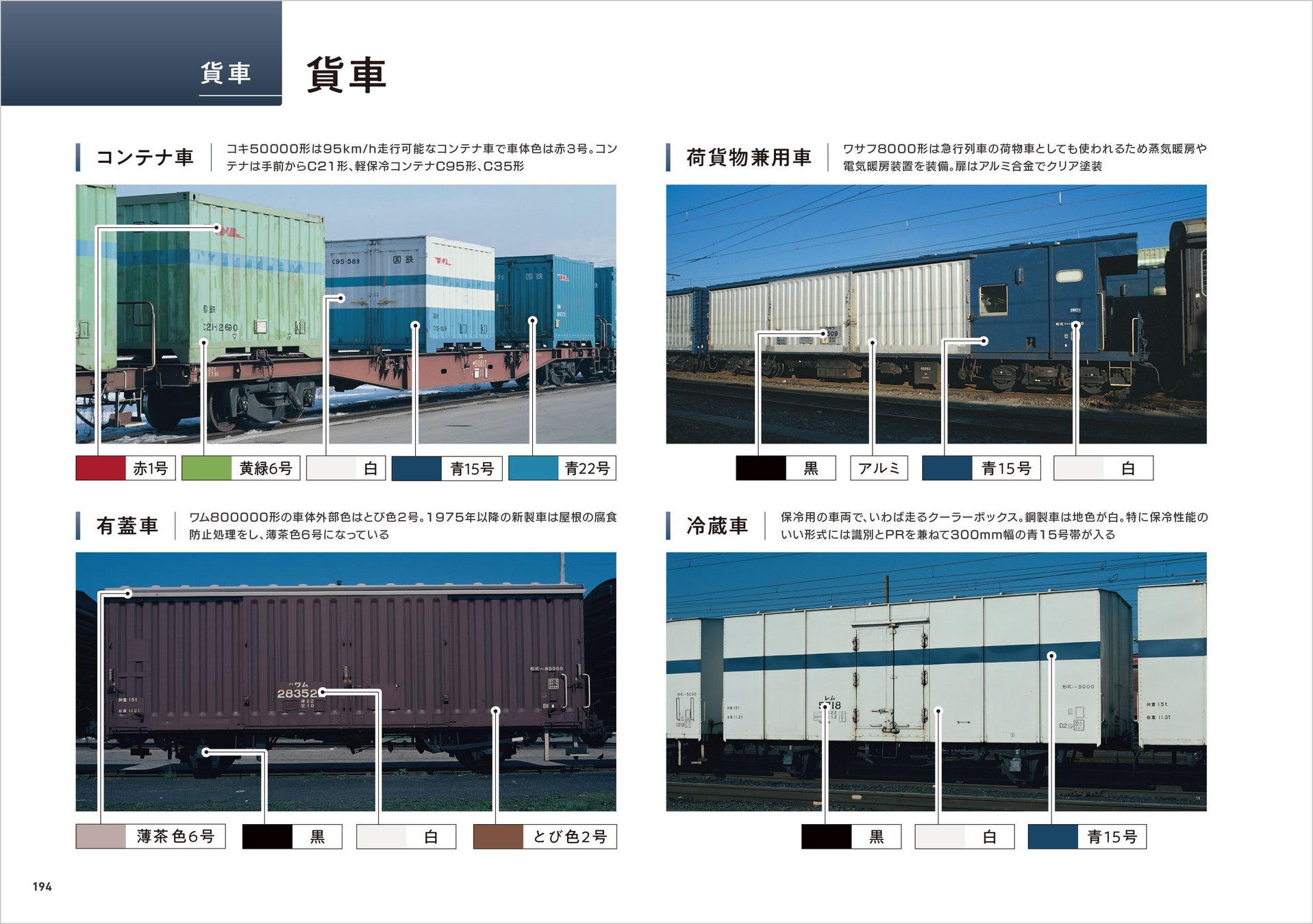 Lyvha99cxbvltm Lyvha99cxbvltm