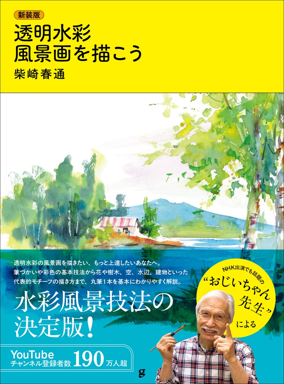 84584-555- 84584-555-