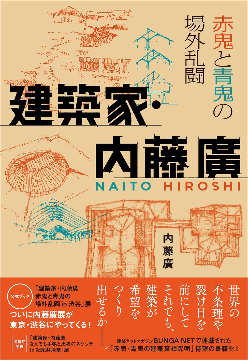 家にいつの間にか置いてあった絵画です。いつ買ったか分からず不気味なので出品します 家にいつの間にか置いてあった絵画です。いつ買ったか分からず不気味