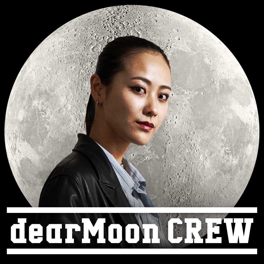 달moonプロフィール必読！ 様専用 Dr.Skin 取り付ける