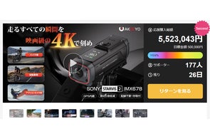 2022年更新版 高精細 前後カメラ 2Kフロントカメラ ドライブレコーダー 2022年更新版 高精細 前後カメラ 2Kフロントカメラ ドライブレコーダー