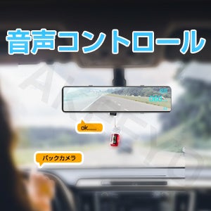 2022年更新版 高精細 前後カメラ 2Kフロントカメラ ドライブ