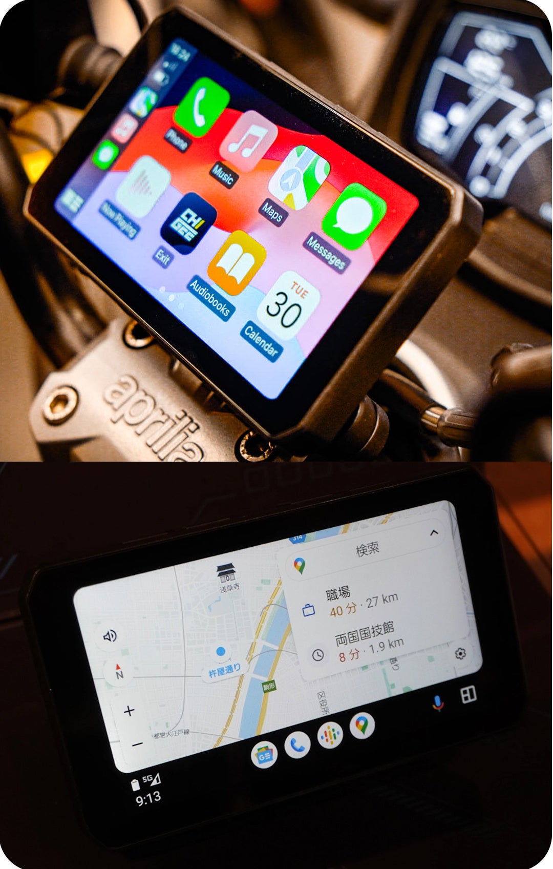 AIO~5play akeeyo バイク用スマートディスプレイ 3-1.jpg