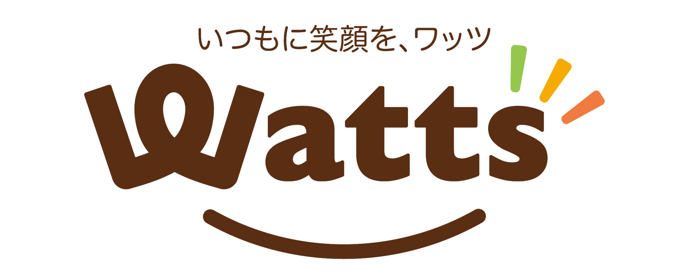 埼玉県富士見市に新店舗オープン!「ワッツ みずほ台駅東口店」でお得な生活を。