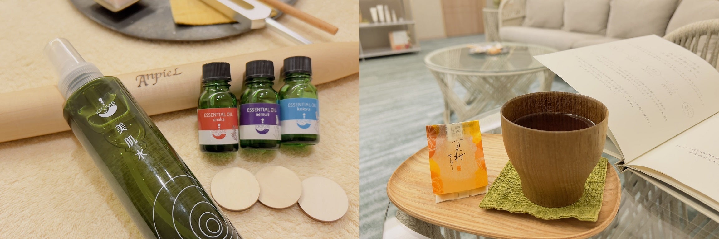 左：SPA特典・左から温泉美肌水、ひばめん棒、３種類の選べるアロマ　右：SPA特典・夏柑ゼリーといやしび茶