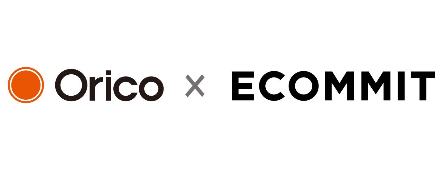 オリコ、株式会社ECOMMITと資本業務提携