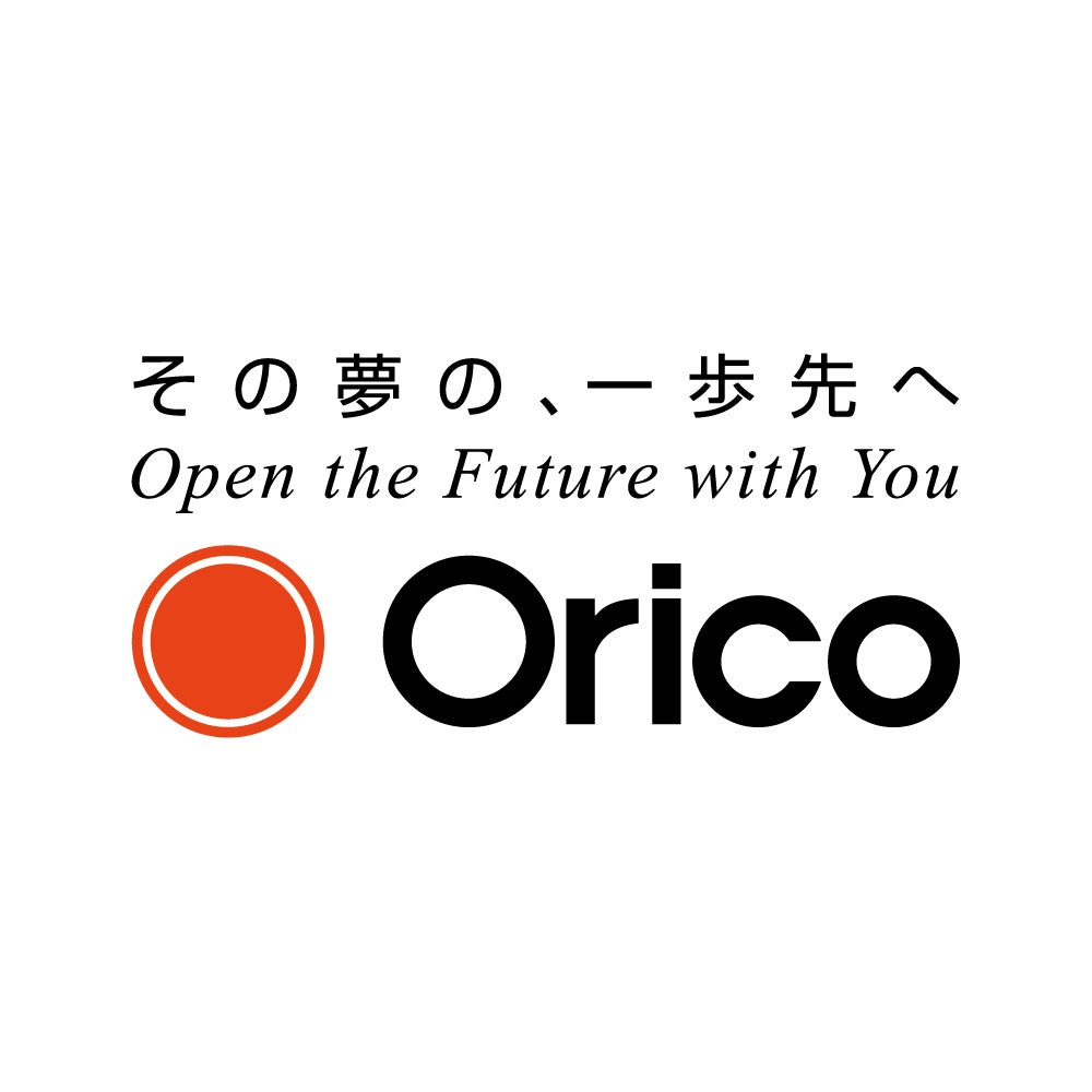オリコ、長崎県央農業協同組合とWeb完結2商品の取り扱いを開始