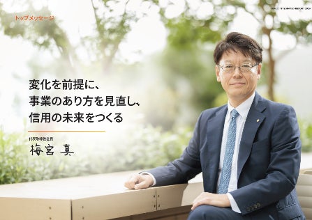 車ローンは何年で組む?3年・5年・10年の返済期間で迷う方へ 「自社ローンナビ」が「車ローン返済期間チェックキャンペーン」開始