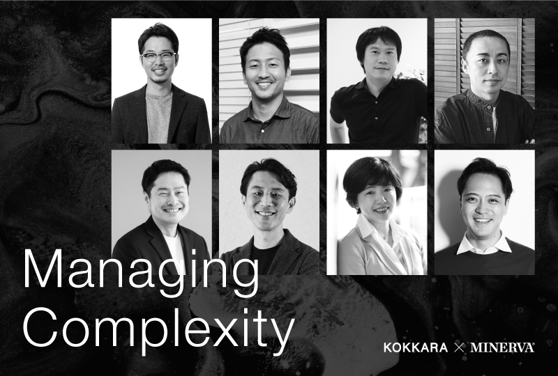 新たに加わったファカルティ（講師）8名。複雑なビジネスの最前線で活躍するプロフェッショナル。